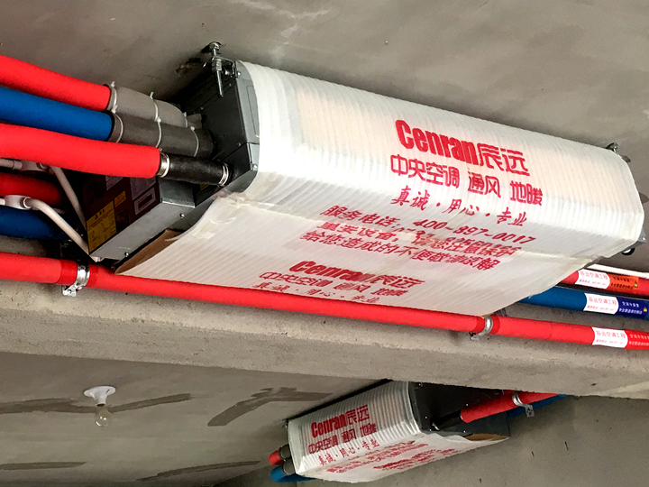 中央空調(diào)內(nèi)機安裝工藝介紹