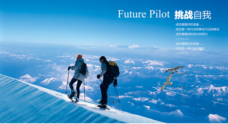 長(zhǎng)沙中央空調(diào)，湖南中央空調(diào)，長(zhǎng)沙格力中央空調(diào)，長(zhǎng)沙麥克維爾中央空調(diào)安裝