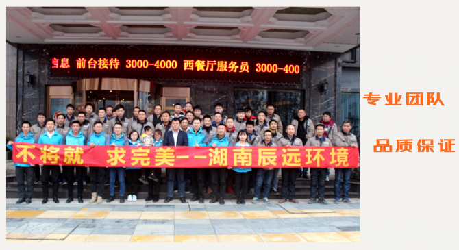 長沙中央空調(diào)，湖南中央空調(diào)，長沙格力中央空調(diào)，長沙麥克維爾中央空調(diào)安裝