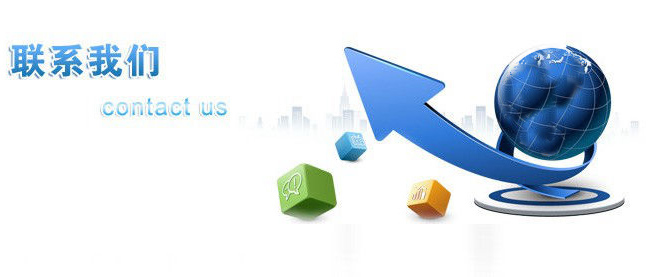 長(zhǎng)沙中央空調(diào)，湖南中央空調(diào)，長(zhǎng)沙格力中央空調(diào)，長(zhǎng)沙麥克維爾中央空調(diào)安裝