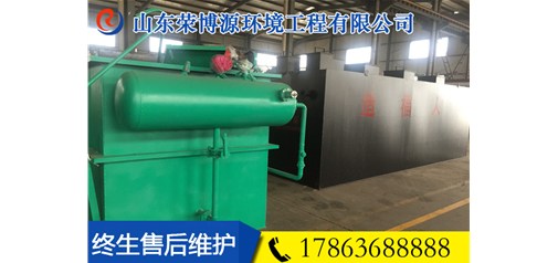 您了解平流式溶氣氣浮機(jī)的安裝步驟與維修保養(yǎng)嗎？